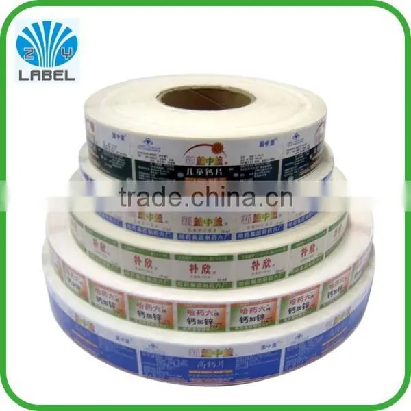 High Quality Medical Label photo-4