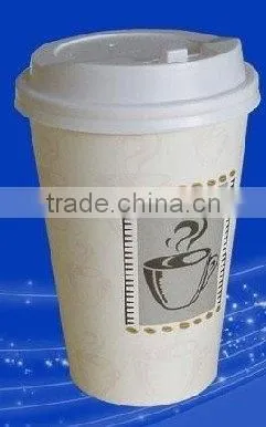 12oz Double Wall Coffee Paper Cup photo-3