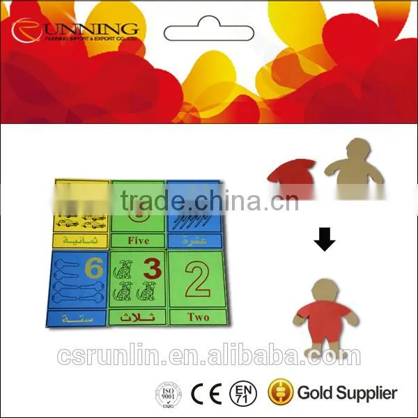 DIY Trade in China DIY EVA Foam Toys photo-3