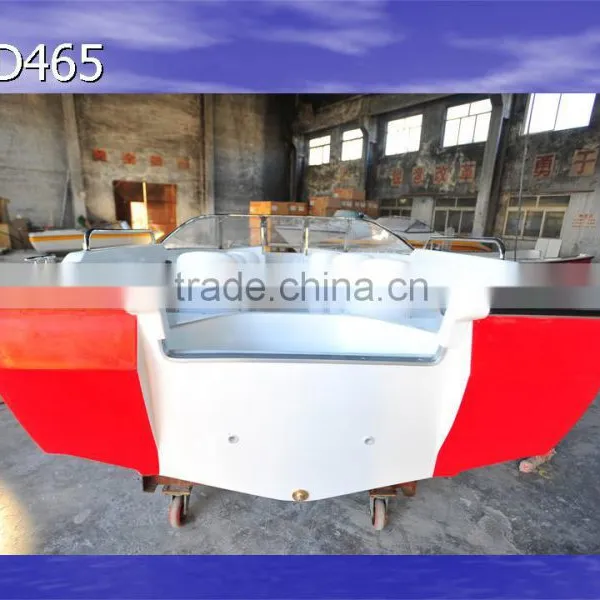 YD465 Fiberglass Cheep Mini Boat photo-3