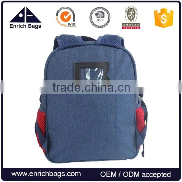 Enrich Wholesale New Design School Bag,manufacture Kids Fashion School Bag Quality Choice photo-5