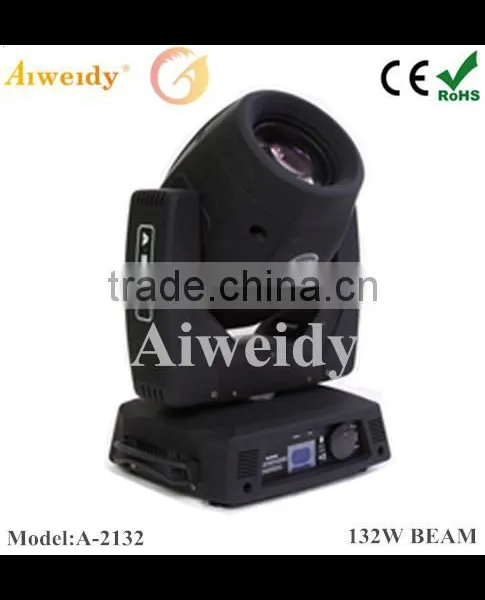 132W 2r Mini Stage Beam Light