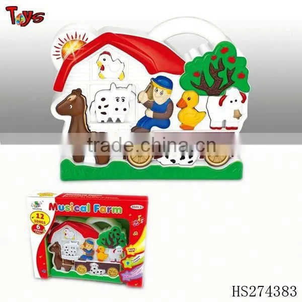 Electric Instrument Toy