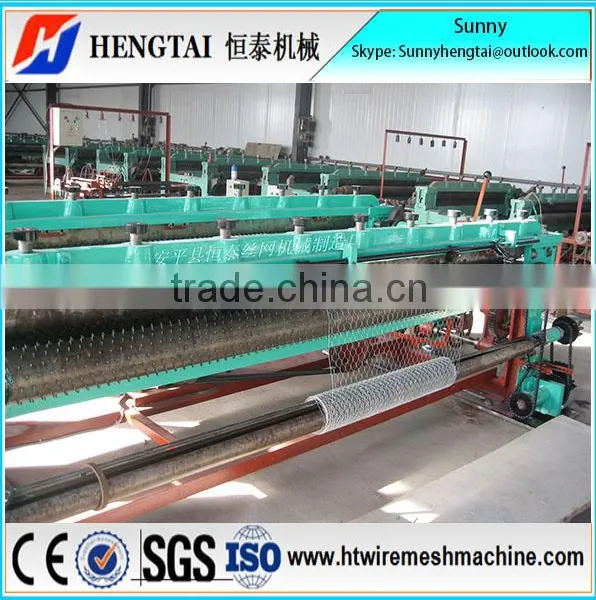 Best Price 1/2'' Automatic Large Hexagonal Wire Mesh Netting Machine For Sale photo-2