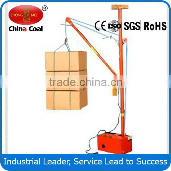Mini Building Material Lifting Machine,material Hoist ,light Load Lifting Machine photo-3