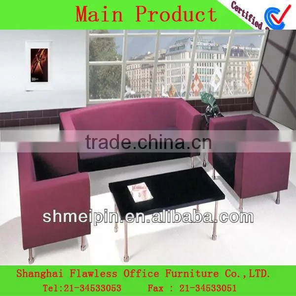 High Quality Modern Office Reception Sofa Furniture Sofa Office