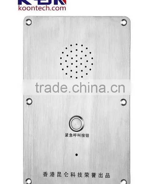 Two Button Elevator Phone IP Telephone VOIP Version Telephone Auto Dial Phone KNZD-09 Elevator Phone photo-6