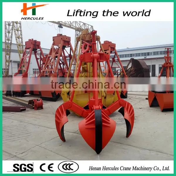 Remote Control Clamshell Grab Bucket photo-2