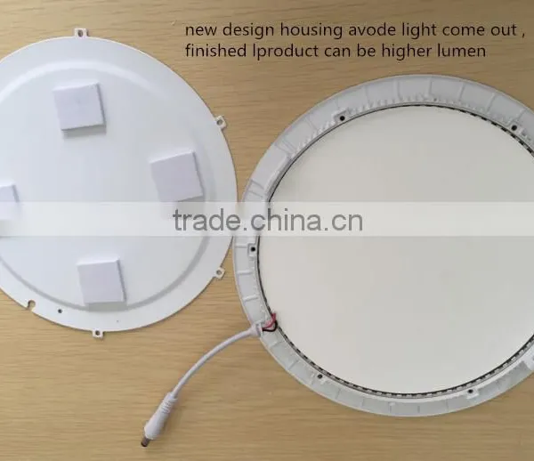 High Quality 3w-24w Aluminum Composite Panel Manufacturer photo-4