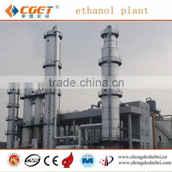 Ethanol Plant Large Alcohol Making Machine photo-3