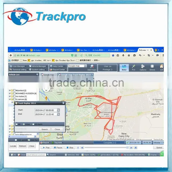 Brand New Gps Tracking Software With Quick Response photo-4