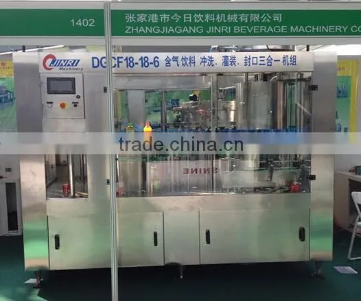 PET bottle soda drink filling machine