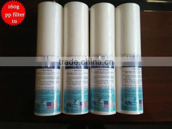 PP Type pp sediment filter cartridge/10"160 Gram 1 Micron Melt Blown Filter/pp melt blown filter cartridge
