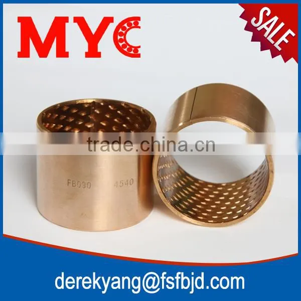 Adapter Sleeve Bushing