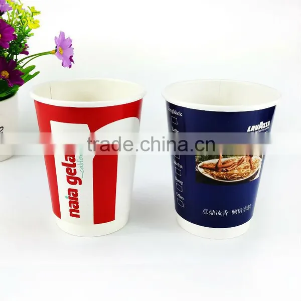 Custom Coffee Cups Wholesale Custom Printed Paper Coffee Cups China photo-3