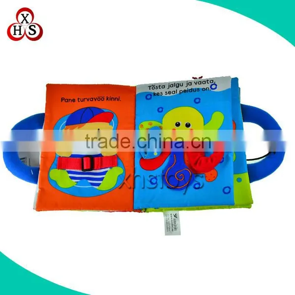 2016 Baby Kids Soft Plush Memory Cloth Book, Cute Fabric Baby Bath Book