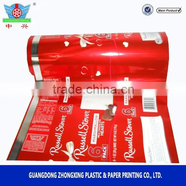 Metallized Material Snack Food Packaging Film Roll Stock photo-4