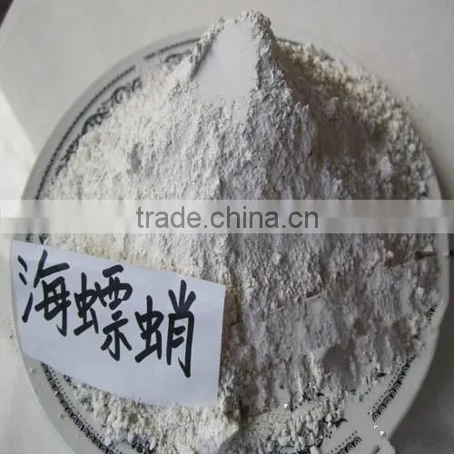 Hai Piao Xiao Dry White Bone Cuttlefish Bone Powder