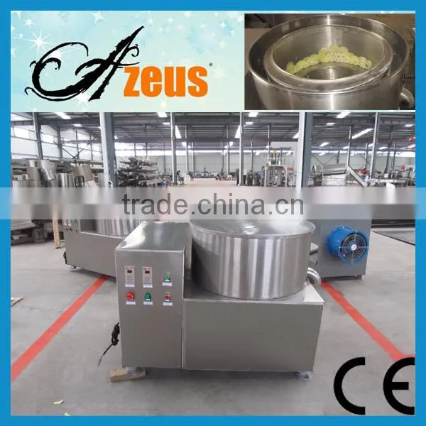 centrifugal food dehydrator/dehydration machine/deoiling machine