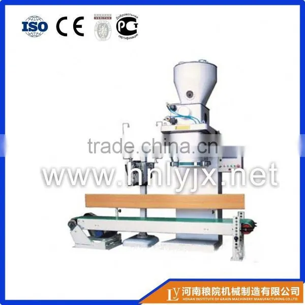 High Quality Vacuum high efficiency vacuum packaging bag machine