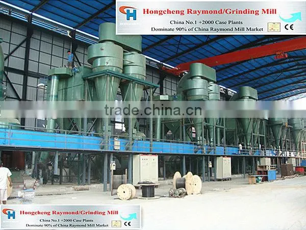 Hot Selling Limestone Powder Processing / Grinding Mill / Raymond Mill photo-6