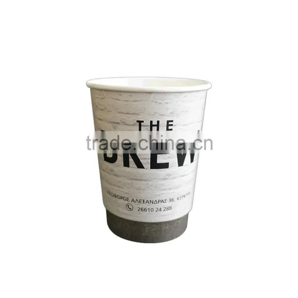 2017 New Hot Drink Paper Cup Hot Sale Double Wall Hot Drink Paper Cups photo-6