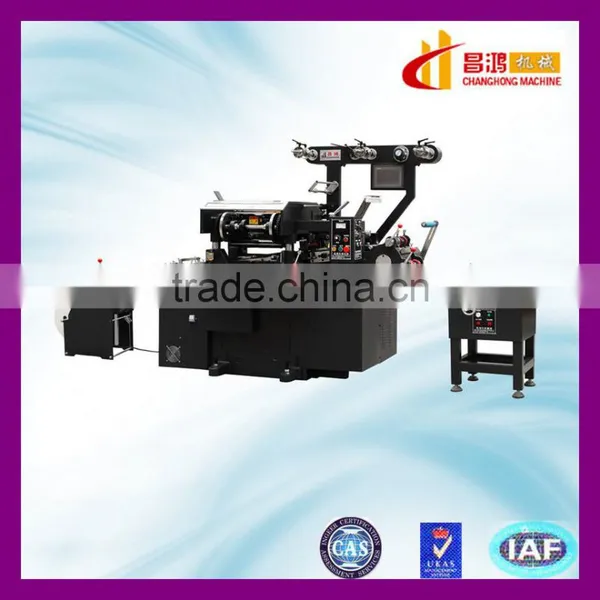 CH-210 Four Color for Sale Signs Label Printing Machine photo-2
