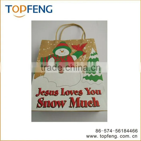 Christmas Tree Disposal Bag/christmas Tree Storage Bag Walmart/christmas Tree Storage Bag photo-2