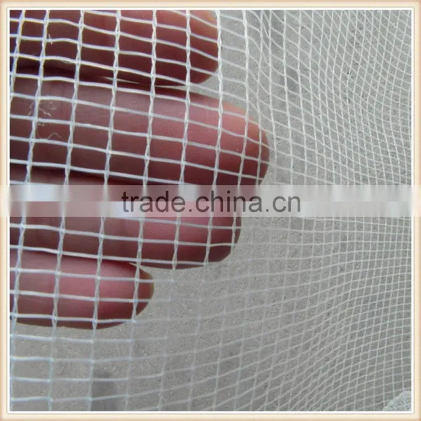 Plastic Anti Insect Net 12x14 Mesh photo-4