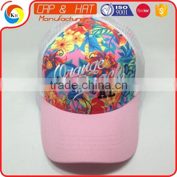 Custom Print Mesh Baseball Cap Breathable Trucker Hat Woman Welcom to Inquiry Price