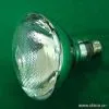 Sell Incandescent Reflector Bulbs