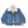 Sell Denim Jacket