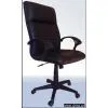 Classic Office Chair