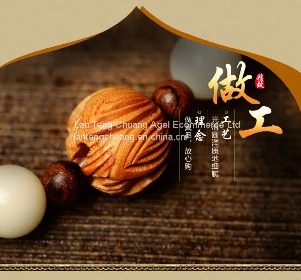 Bodhi Root String photo-5