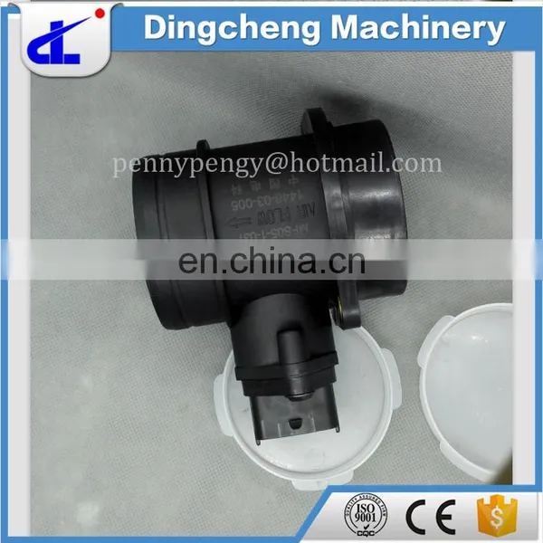 MFS05-1-037 Air Flow Meter MAF Sensor photo-3