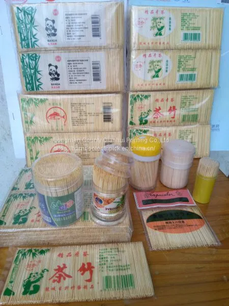 Toothpick China Bamboo Factory 1.45-1.55X65mm 900PCS/Bottle 10bottles/Box 30boxes/Carton photo-4
