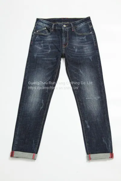 Men's Jeans
