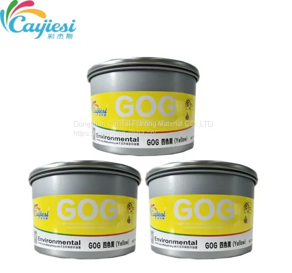 GOG SOY PROCESS OFFSET INK photo-3