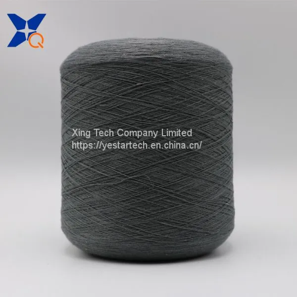 Dark Gery Ne21/2plies 10% Stainless Steel Staple Fiber Blended With 90% Polyester Fiber Conductive Yarn for Touch Screen Gloves-XT11376 photo-4