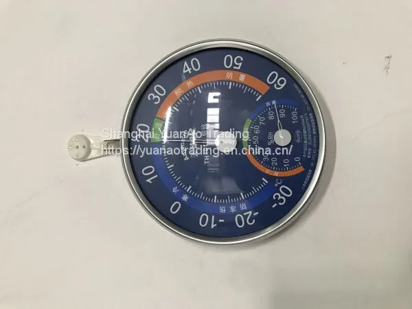 Shanghai Temperature Controlled Warehouse photo-2