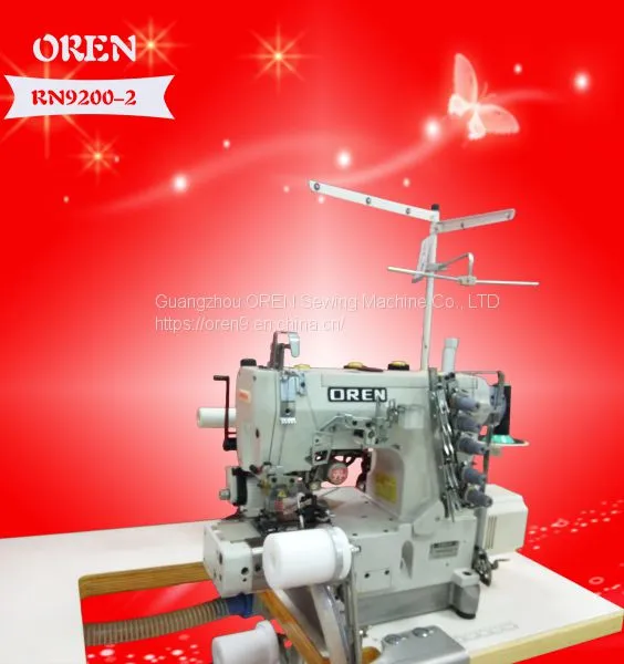 Haircutte Suit Industrial Sewing Machine