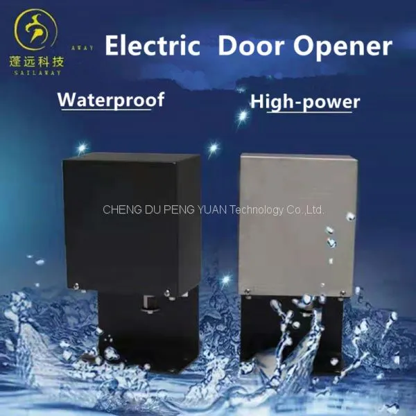Automatic Door Opener 90 Degree Flat Door Motor Electric Fire Closer High Power Motor Waterproof Community Access Control photo-4