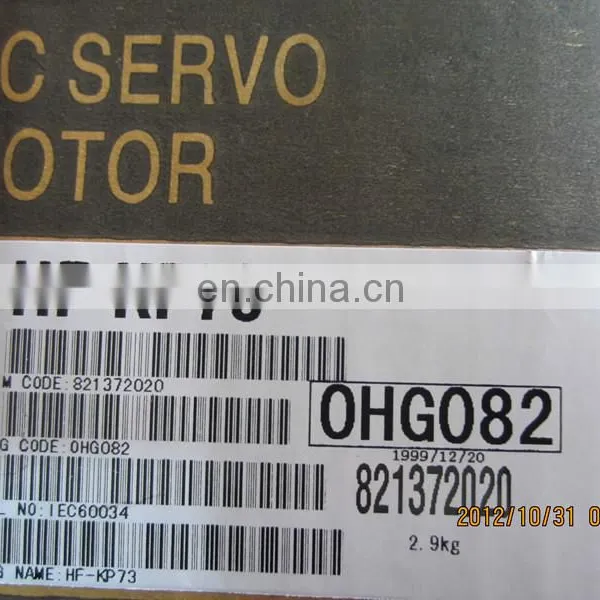 MITSUBISHI HF-KP73/HF-MP73 SERVO MOTOR photo-3