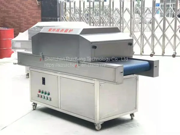 Surgical Mask Ultraviolet Ray Light Sterilization Machine Uv Sterilizer Machine photo-5