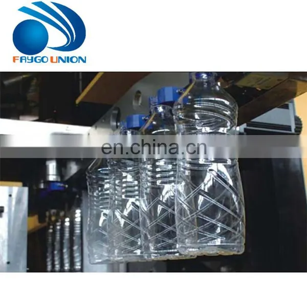 Zhangjiagang Faygo 6 Cavities Production Full Automatic PET Bottle Blow Molding Machine PET Blowing Moulding Machine Price photo-7