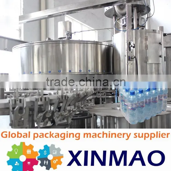 Automatic Drinking Water Packaging Machine photo-3