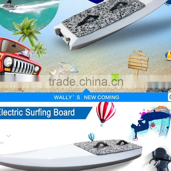 Customized Electric Surfboard/inflatable Motor Surfboard, 2016 Jet Power Sufrboard Price Motorized Surfboards for Sale photo-2
