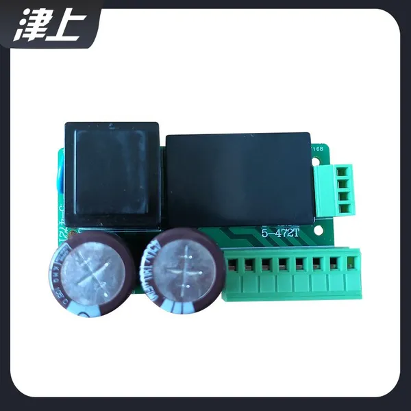 Electronic Control Panel 5-472T Intelligent Electric Actuator Accessories photo-4