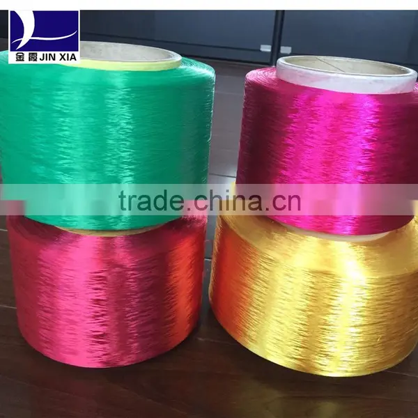 Polyester Yarn AA Grade 20 Denier Polyester Yarn,filament Yarn photo-5