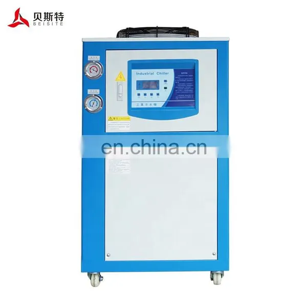 250hp Hot Sale Water Chiller 3hp to 250hp Pet Bottle Blowing Water Chiller 5hp Portable Small Water Chiller photo-3